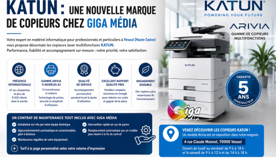 Katun : une nouvelle marque de copieurs chez Giga Média